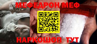 MDMA Premium VHQ Комсомольск-на-Амуре