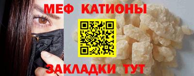 бошки Коммунар
