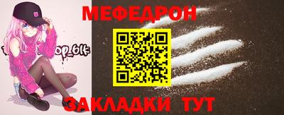 бошки Коммунар