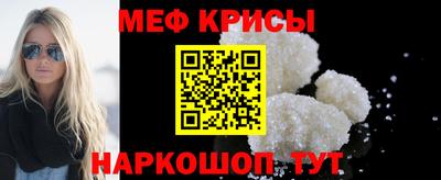 альфа пвп Конаково