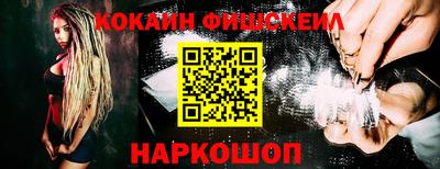 бошки Коммунар