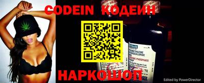 MDMA Premium VHQ Комсомольск-на-Амуре