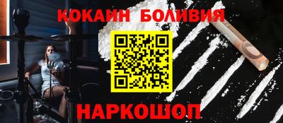 MDMA Premium VHQ Комсомольск-на-Амуре