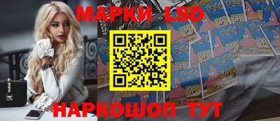MDMA Premium VHQ Комсомольск-на-Амуре
