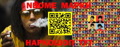 MDMA Premium VHQ Комсомольск-на-Амуре
