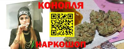 альфа пвп Конаково