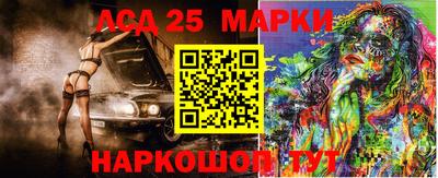 MDMA Premium VHQ Комсомольск-на-Амуре