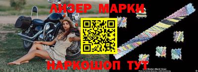 MDMA Premium VHQ Комсомольск-на-Амуре