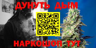 MDMA Premium VHQ Комсомольск-на-Амуре