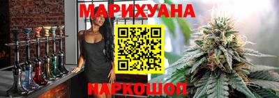 MDMA Premium VHQ Комсомольск-на-Амуре