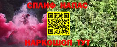 альфа пвп Конаково