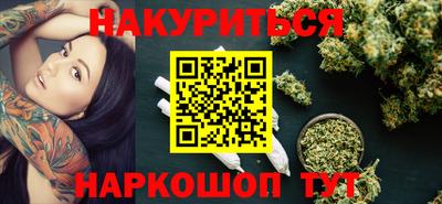 альфа пвп Конаково