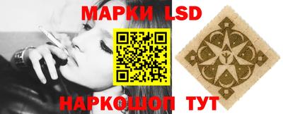 MDMA Premium VHQ Комсомольск-на-Амуре