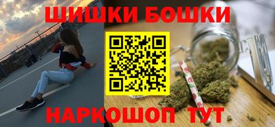 MDMA Premium VHQ Комсомольск-на-Амуре