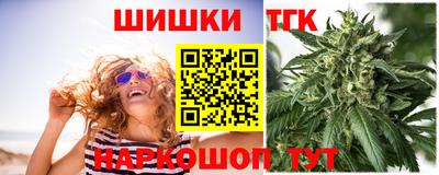 альфа пвп Конаково