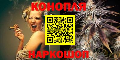альфа пвп Конаково