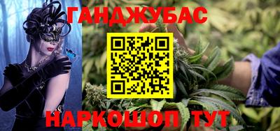 MDMA Premium VHQ Комсомольск-на-Амуре