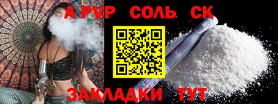 MDMA Premium VHQ Комсомольск-на-Амуре