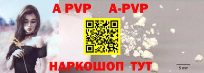 MDMA Premium VHQ Комсомольск-на-Амуре