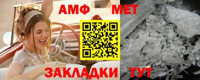 бошки Коммунар