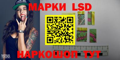 MDMA Premium VHQ Комсомольск-на-Амуре