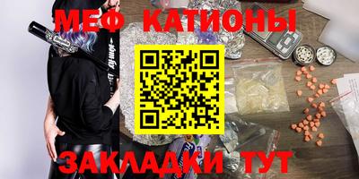 MDMA Premium VHQ Комсомольск-на-Амуре