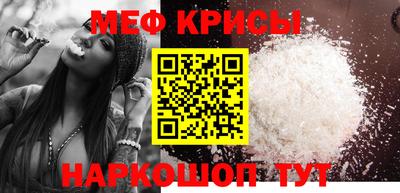 альфа пвп Конаково